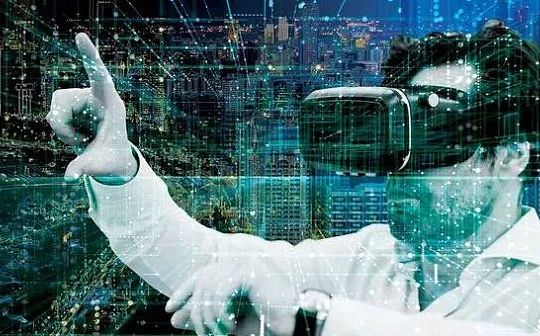 元宇宙是一场概念的炒作还是下一个技术风口？