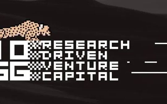 合并在即：详解以太坊最新技术路线