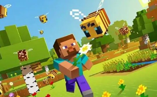 Mojang声明《我的世界》不会有NFT或任何区块链技术