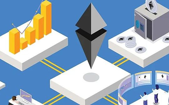 Ethereum最新技术路线图中的有趣事实和隐含密码