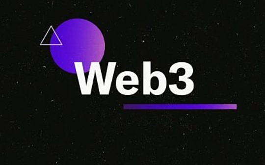 Web3：创新技术的更新迭代 价值投资的范式转移