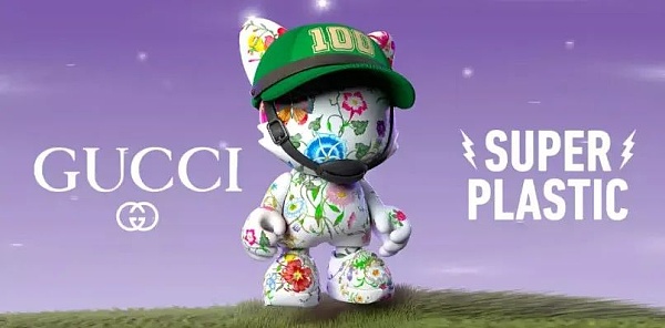 传统品牌纷纷入局 Web3 技术营销的想象力有多大? 传统品牌纷纷入局 Web3 技术营销的想象力有多大?