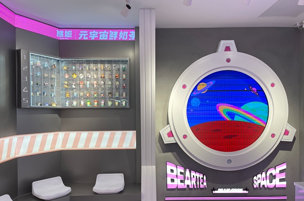 传统品牌纷纷入局 Web3 技术营销的想象力有多大? 传统品牌纷纷入局 Web3 技术营销的想象力有多大?